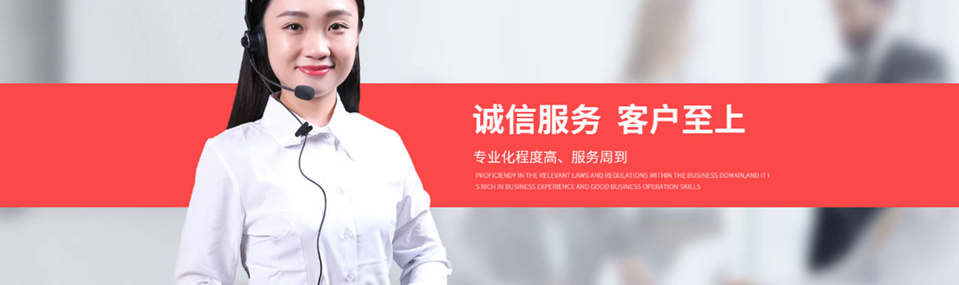 企业管理专家(企业管理专家问诊)