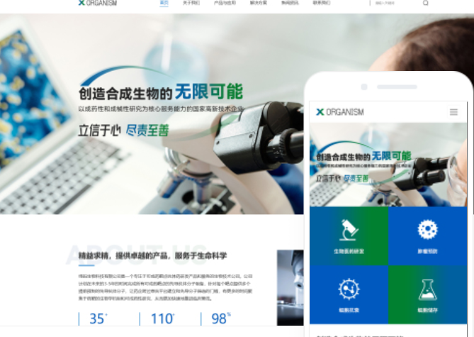 鸡西抖音seo企业(抖音seo排名公司)